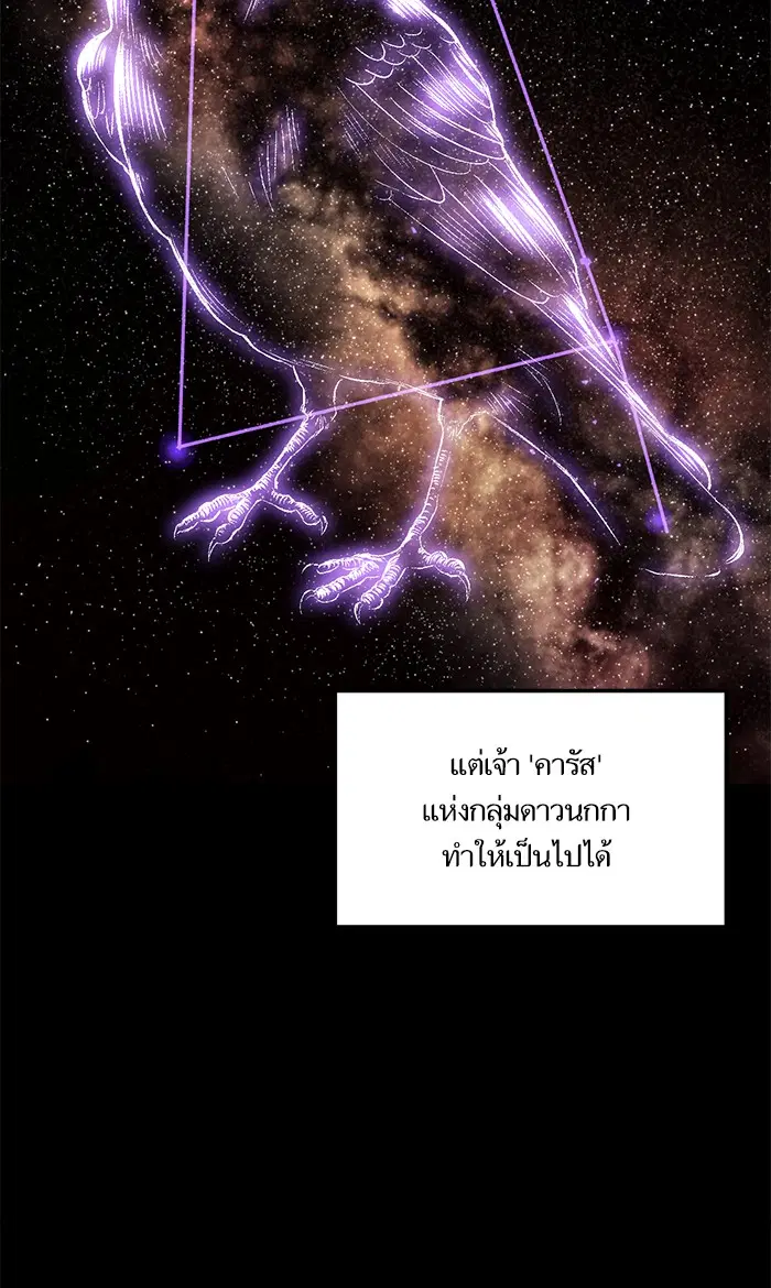 หน้า 67 จาก 92