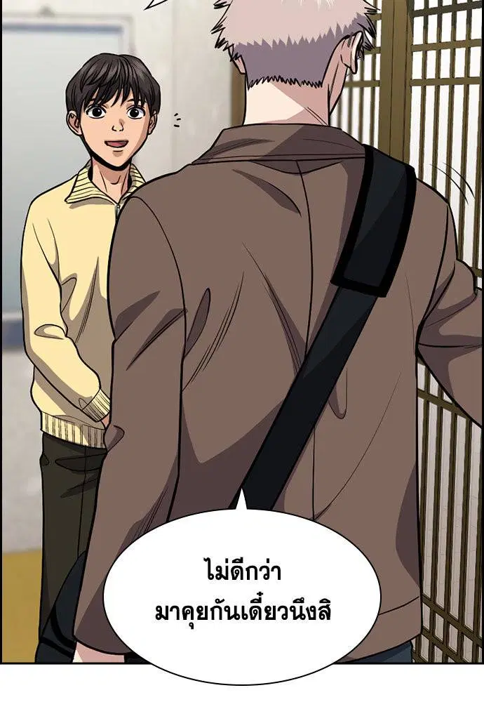 หน้า 32 จาก 125