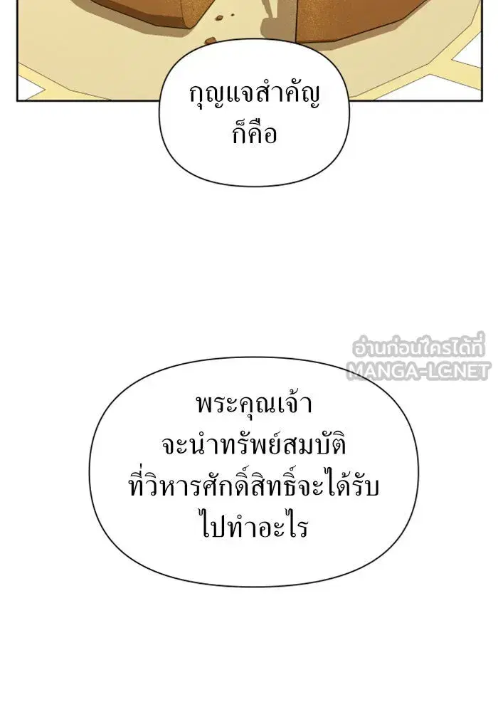 หน้า 18 จาก 155