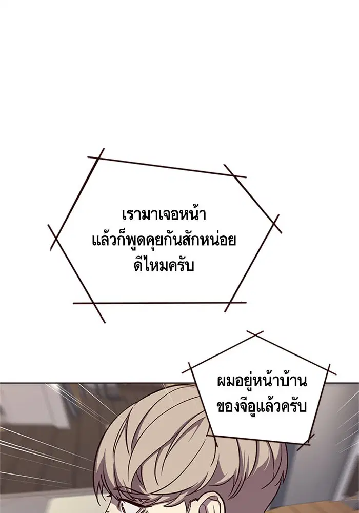 หน้า 65 จาก 90