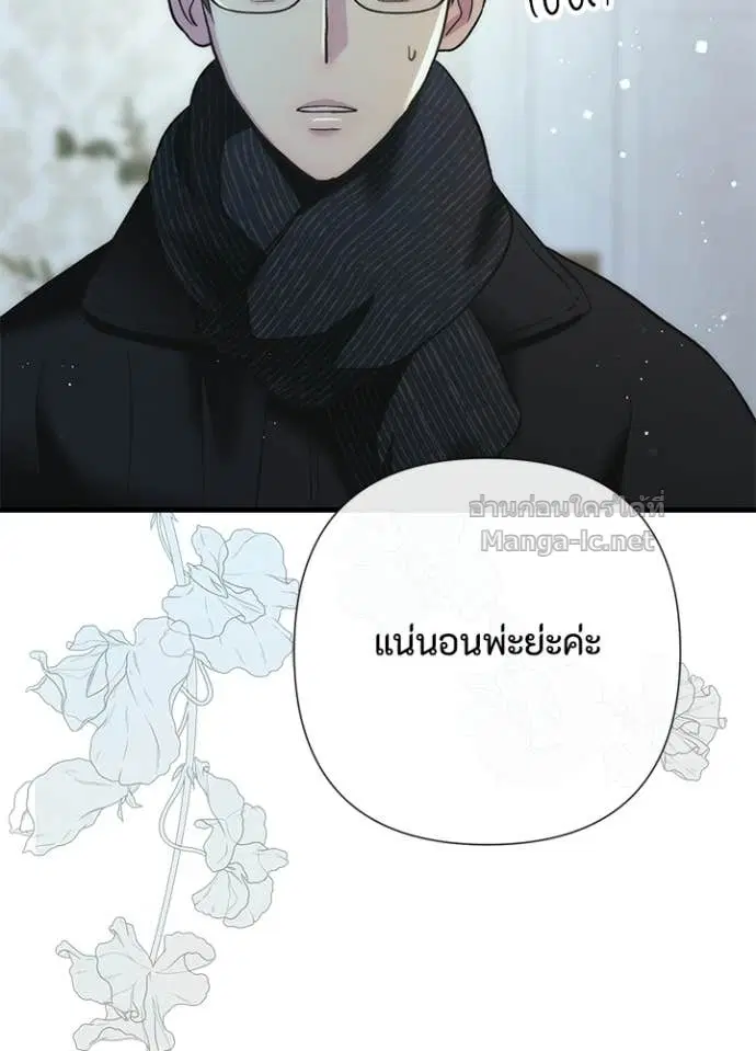 หน้า 121 จาก 126