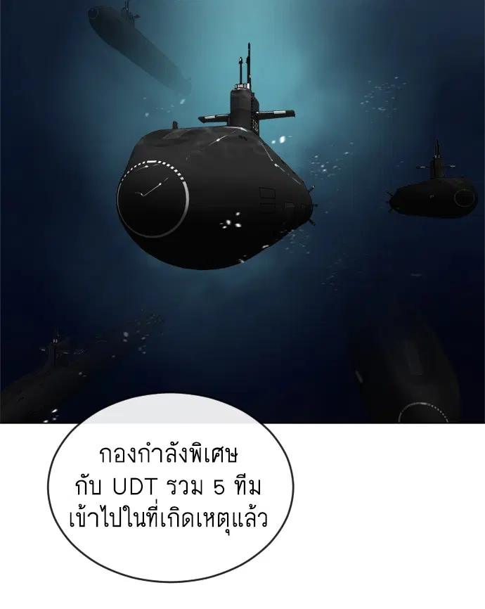 หน้า 67 จาก 109