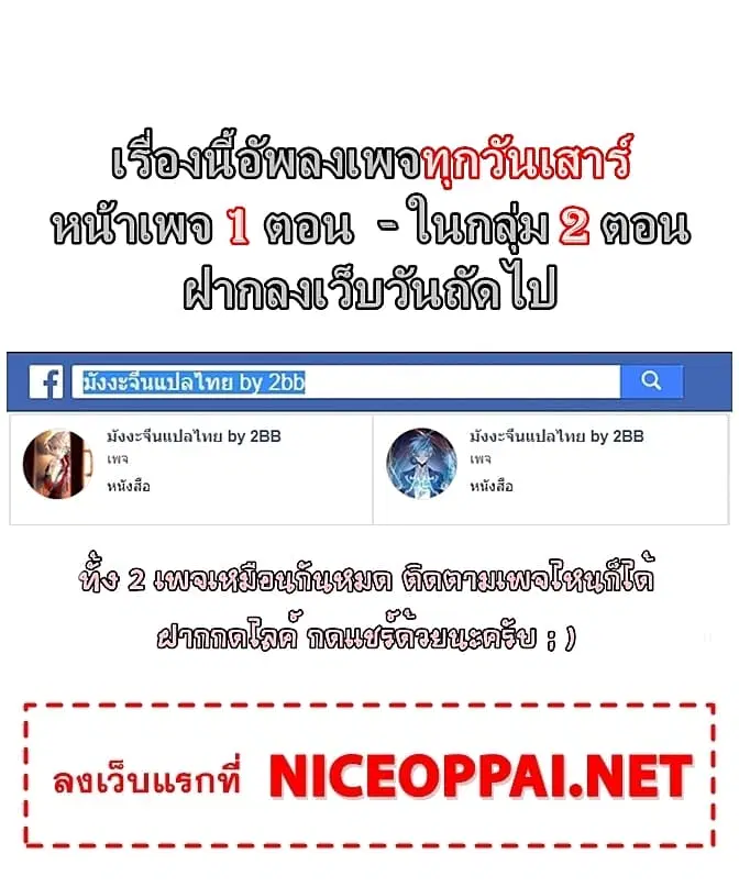 หน้า 15 จาก 15