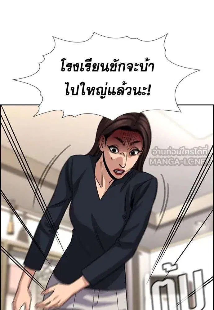 หน้า 66 จาก 135