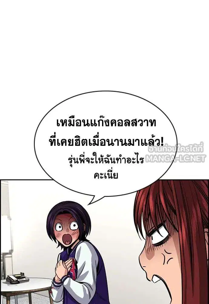 หน้า 30 จาก 137