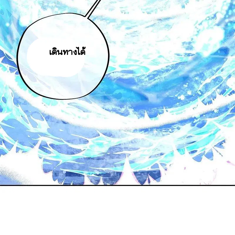 หน้า 37 จาก 62