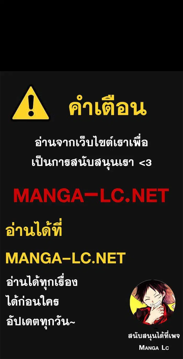 หน้า 110 จาก 110