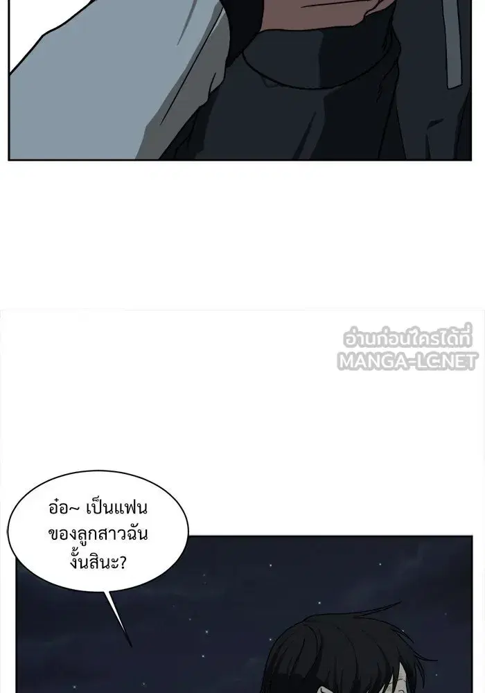 หน้า 87 จาก 161