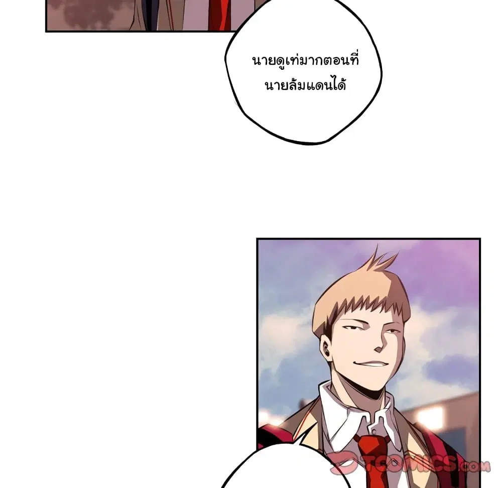 หน้า 63 จาก 101