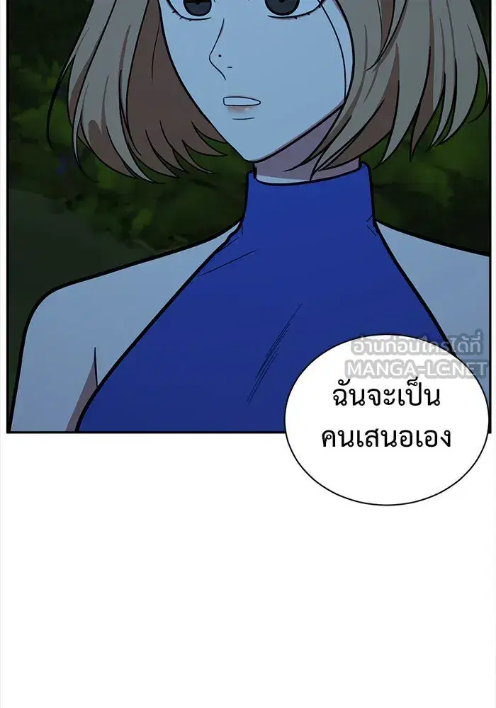 หน้า 30 จาก 179