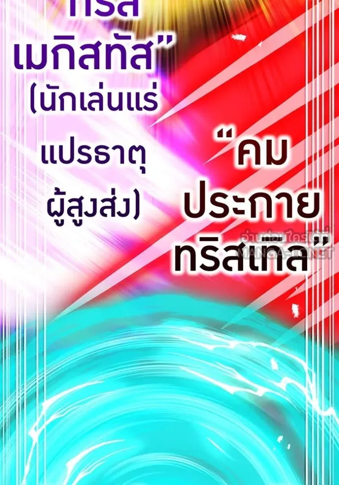 หน้า 96 จาก 127