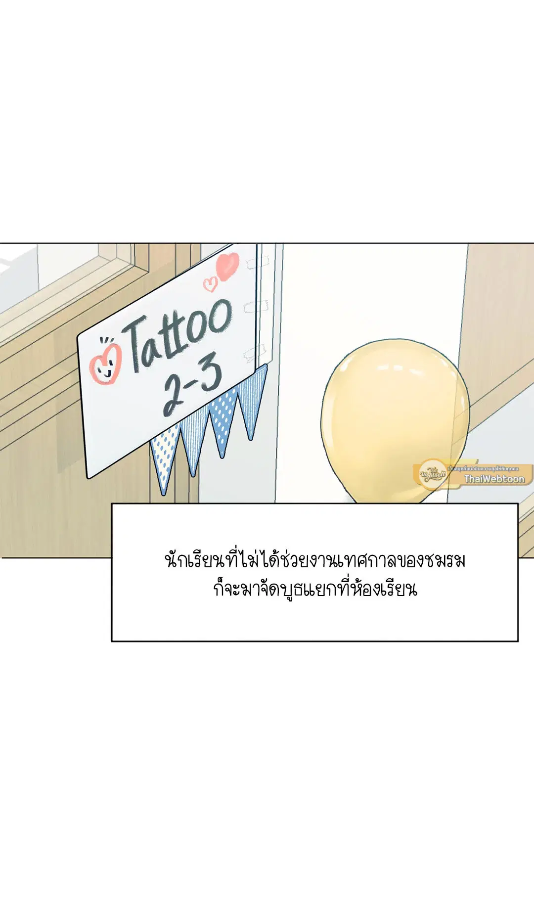 หน้า 4 จาก 86