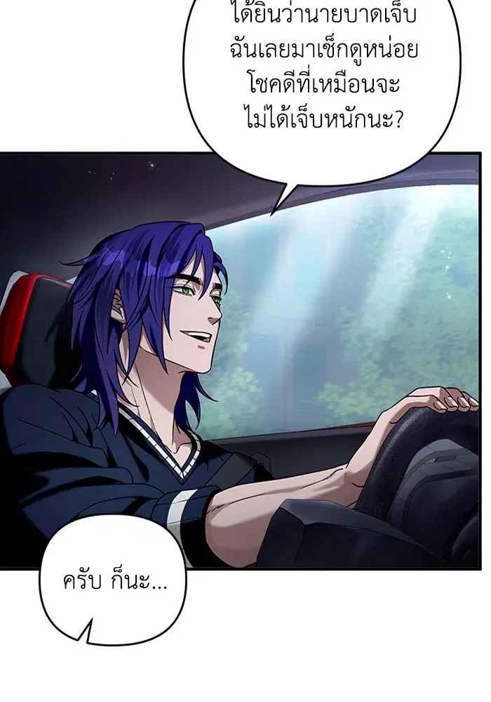 หน้า 19 จาก 134