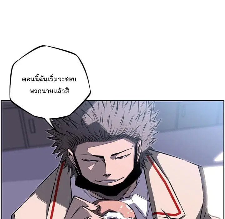 หน้า 134 จาก 147