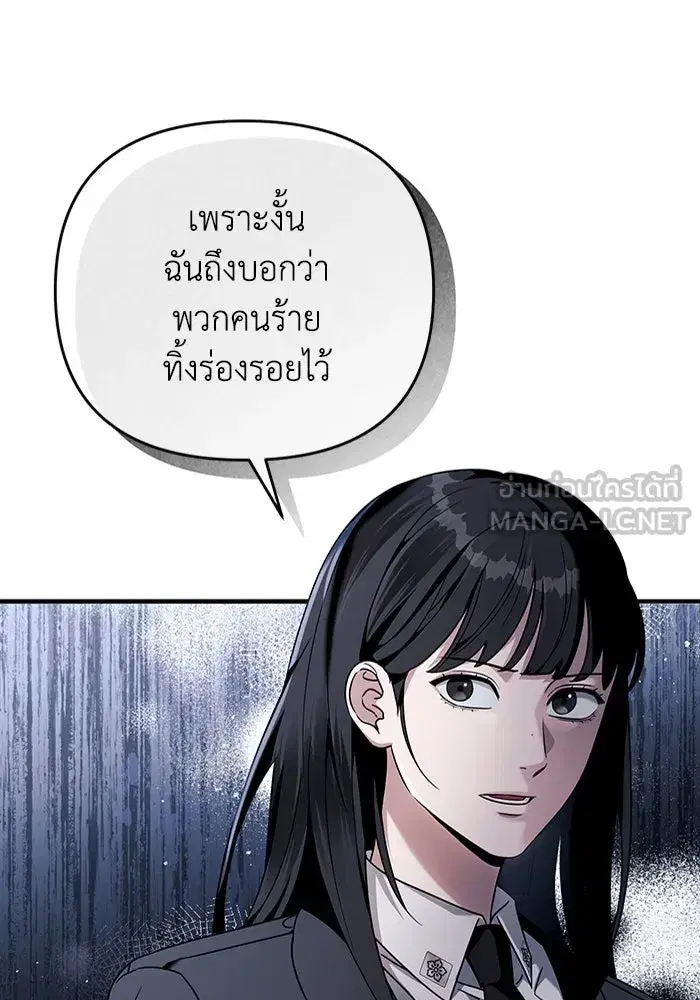 หน้า 69 จาก 129