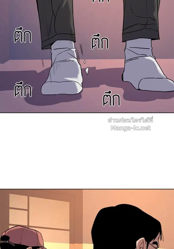 หน้า 82 จาก 141
