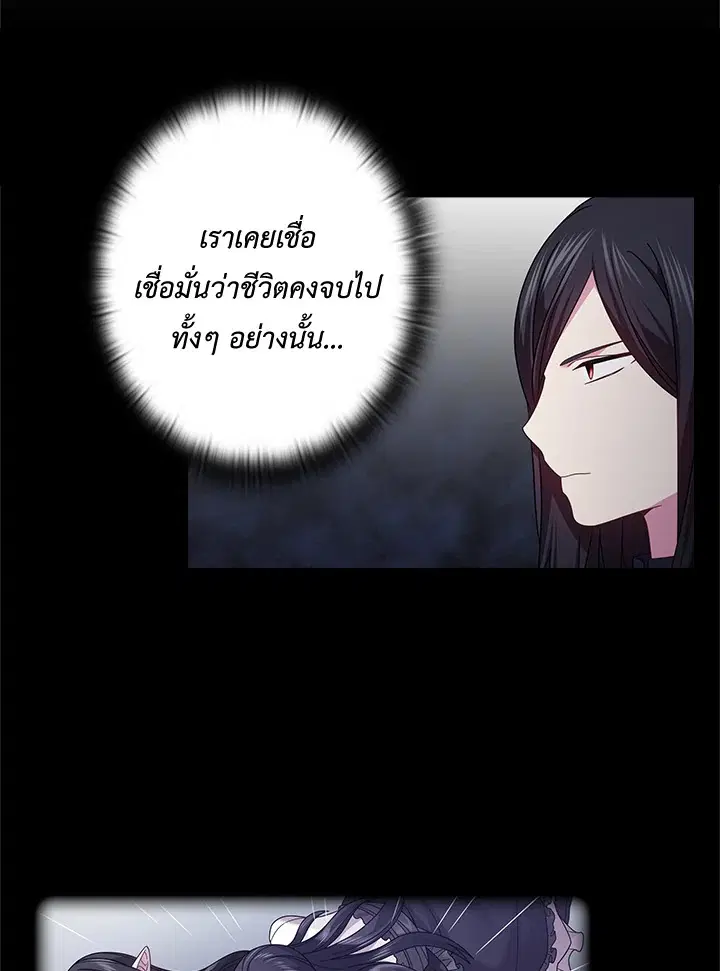 หน้า 43 จาก 65