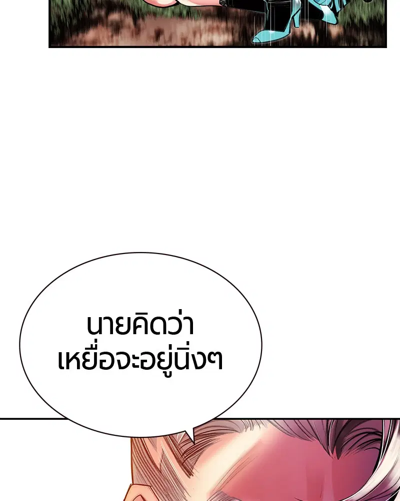 หน้า 31 จาก 158