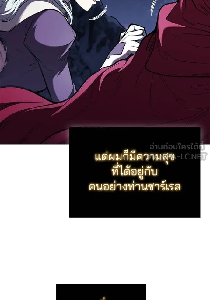 หน้า 126 จาก 130