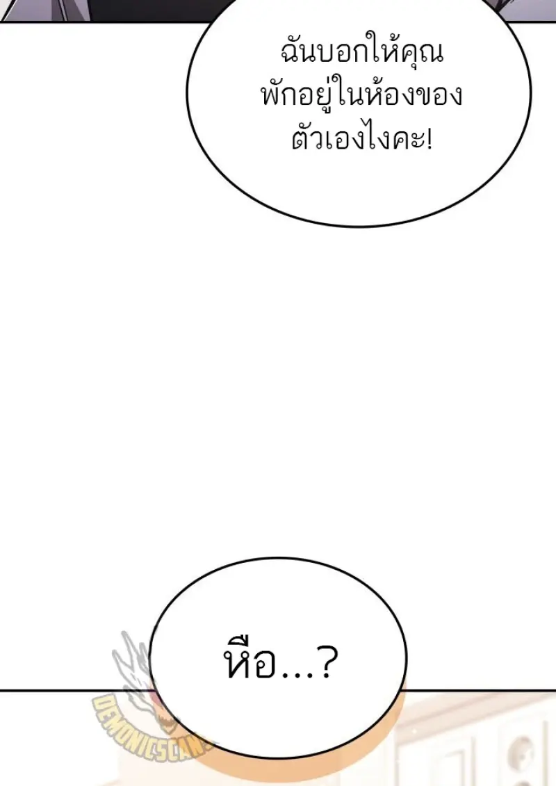 หน้า 25 จาก 151