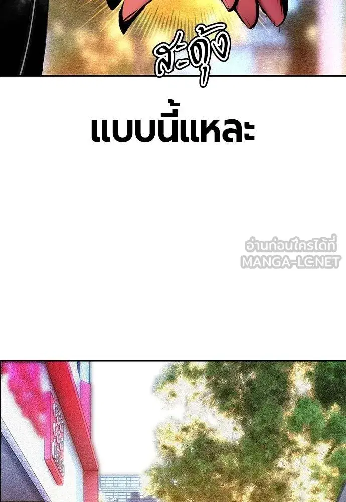 หน้า 123 จาก 216