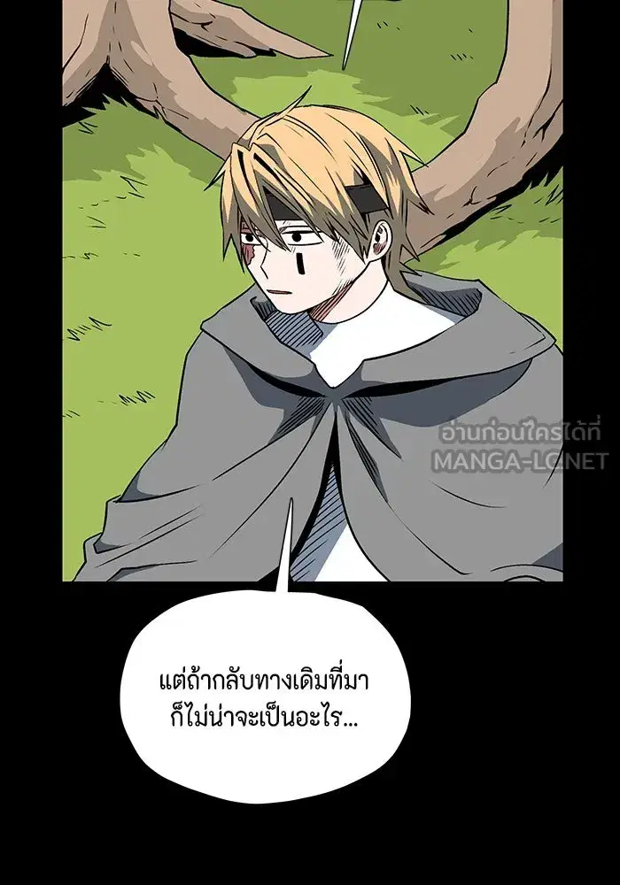 หน้า 21 จาก 134