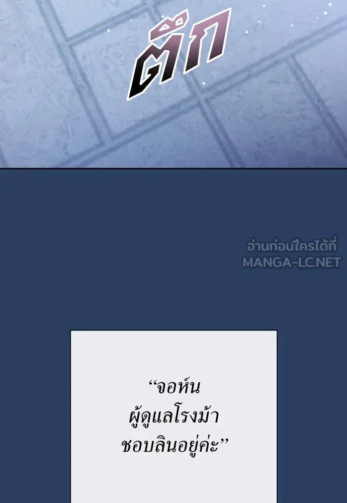 หน้า 60 จาก 186