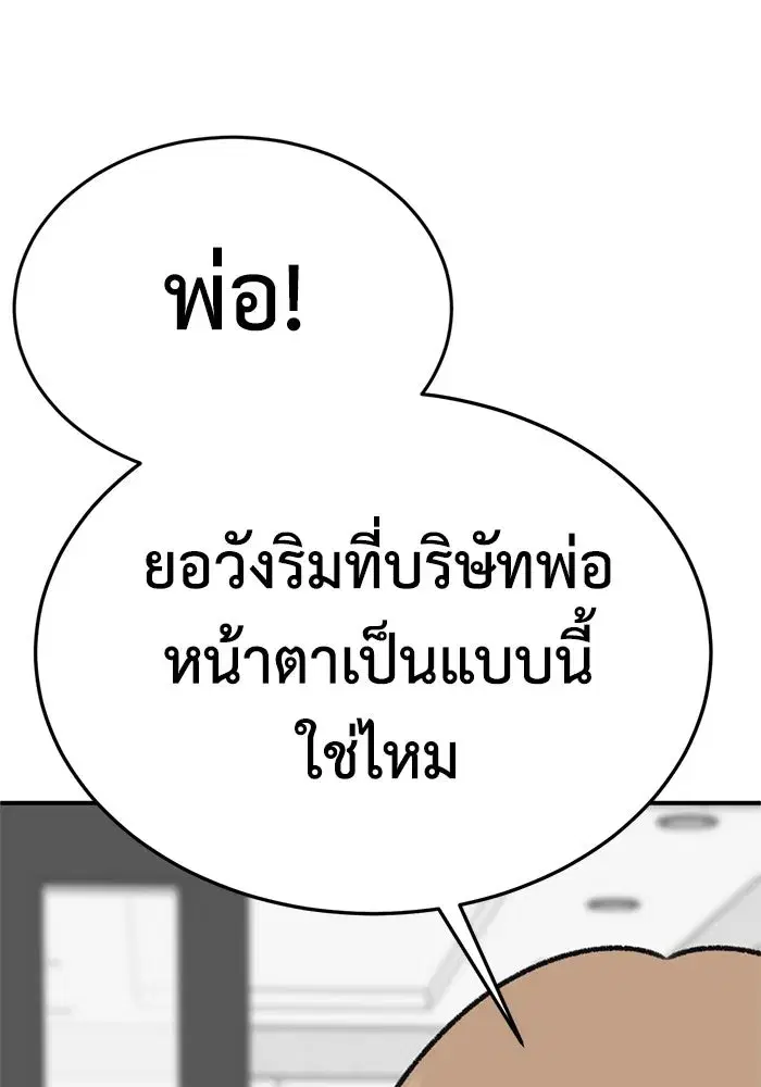 หน้า 13 จาก 182