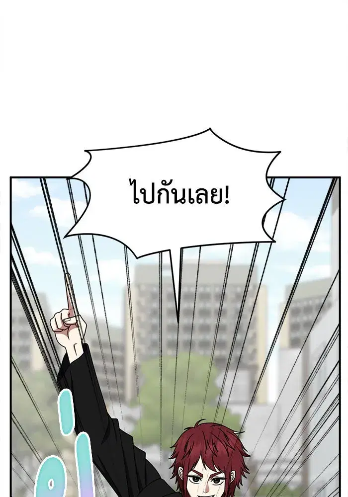 หน้า 149 จาก 187