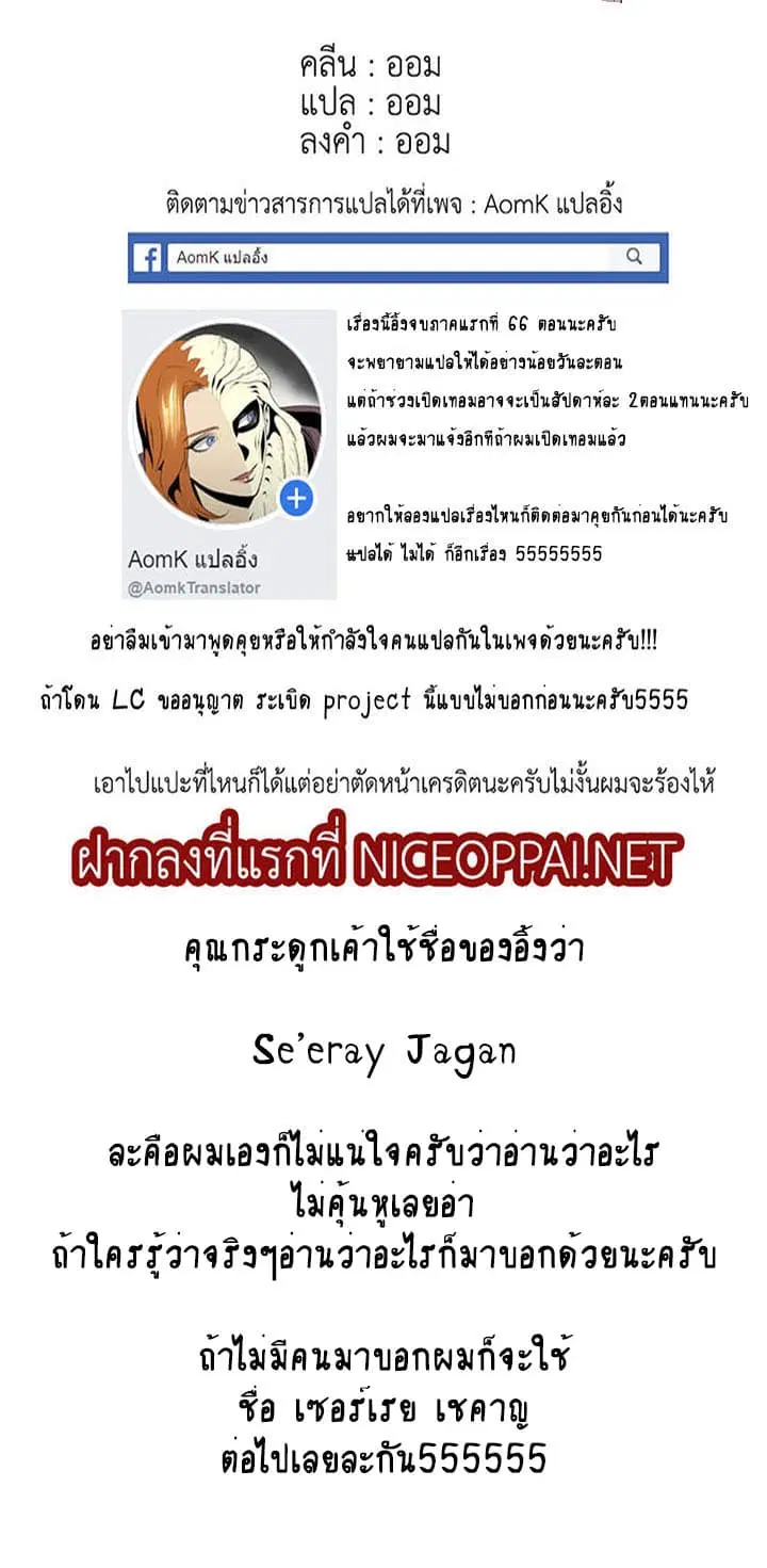 หน้า 11 จาก 11