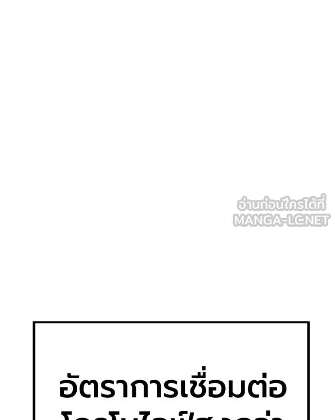 หน้า 333 จาก 505