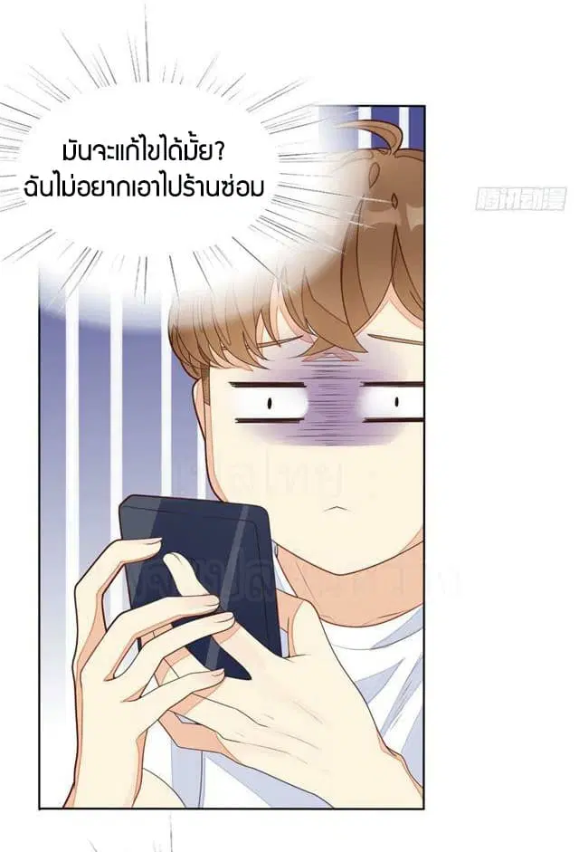 หน้า 17 จาก 25