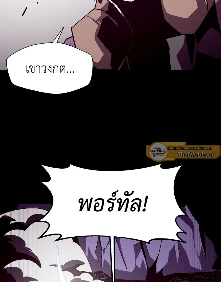 หน้า 111 จาก 116