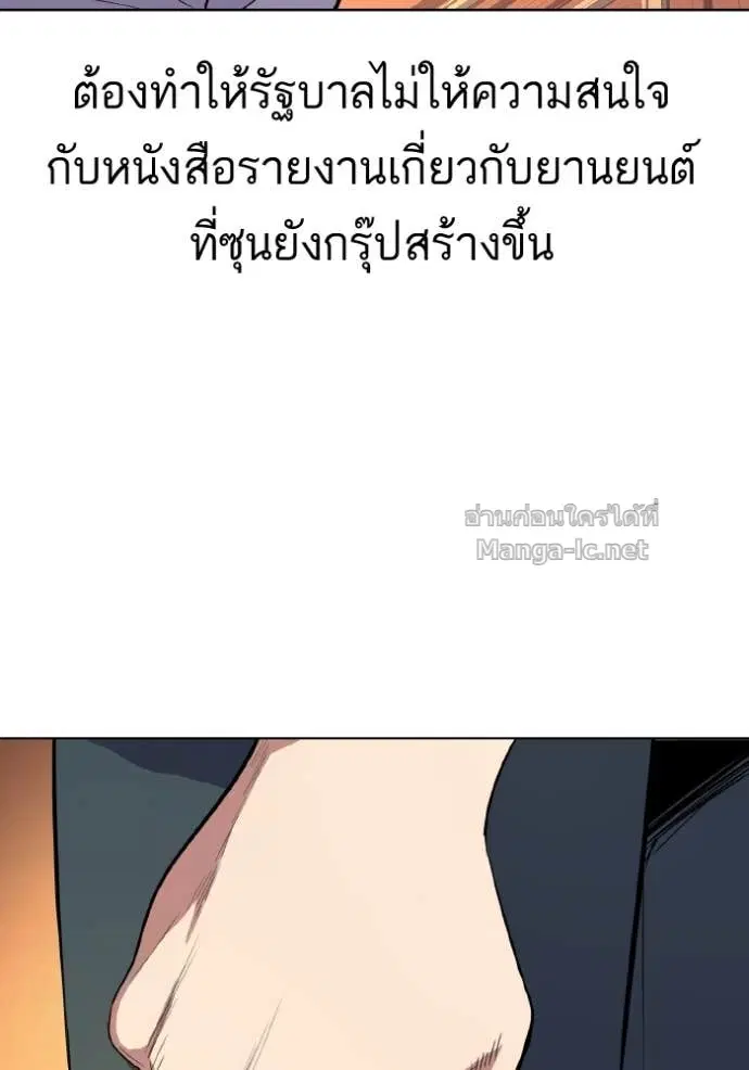 หน้า 43 จาก 129