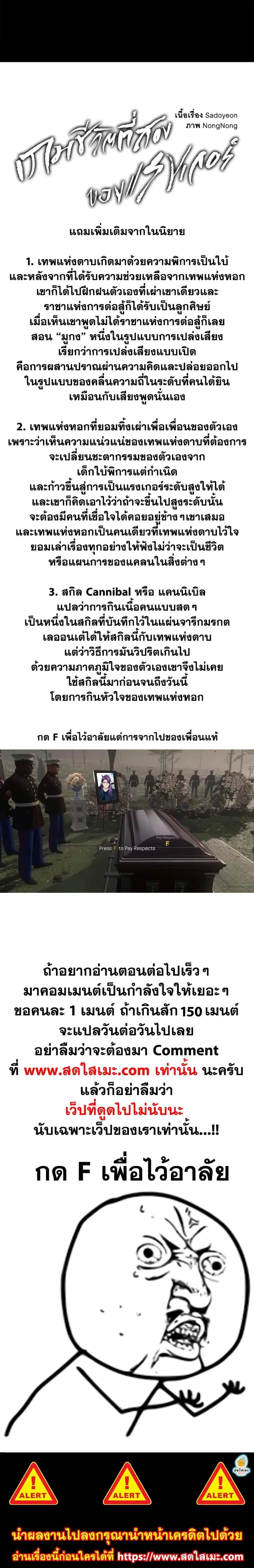 หน้า 16 จาก 16