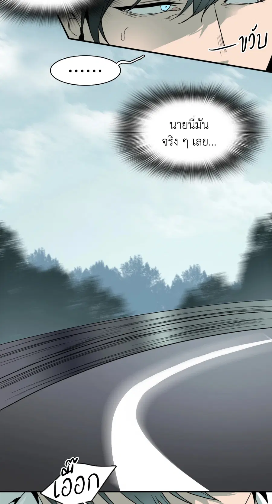 หน้า 47 จาก 65
