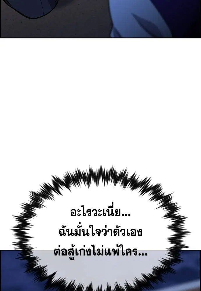 หน้า 108 จาก 137