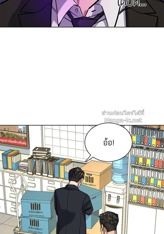 หน้า 21 จาก 134
