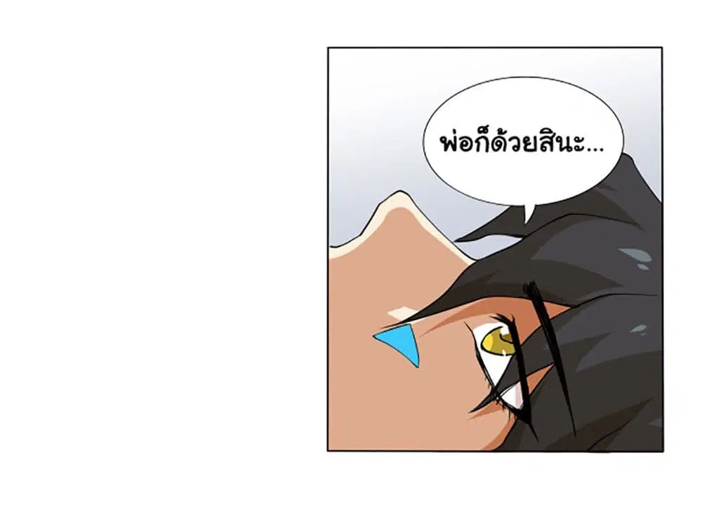 หน้า 100 จาก 134