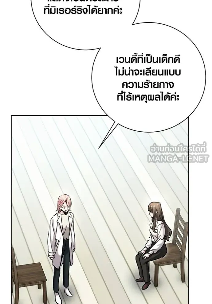 หน้า 94 จาก 168