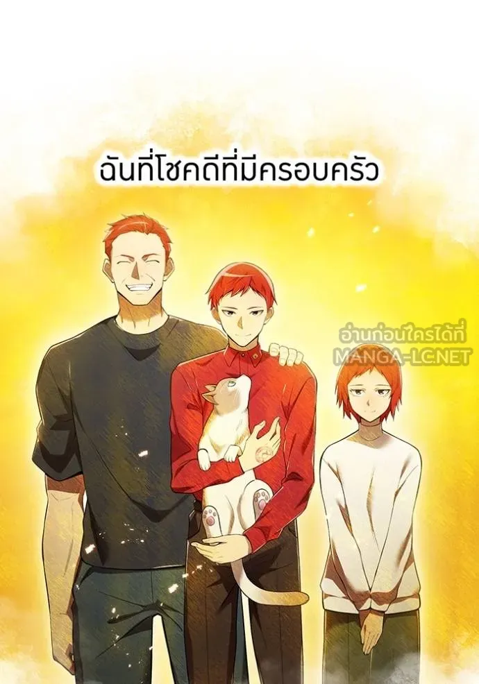 หน้า 117 จาก 162