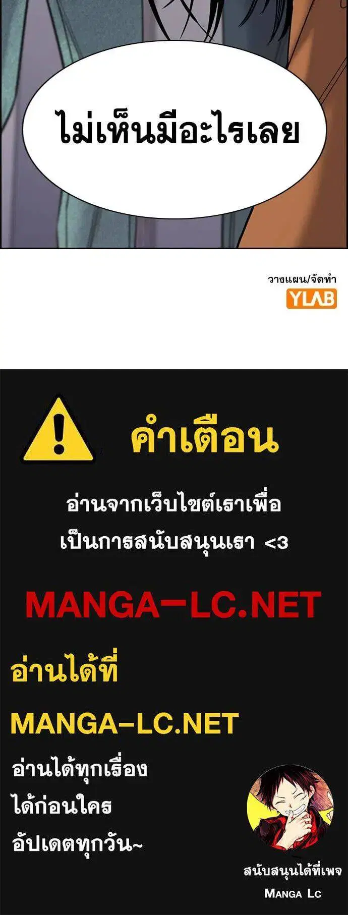 หน้า 123 จาก 124