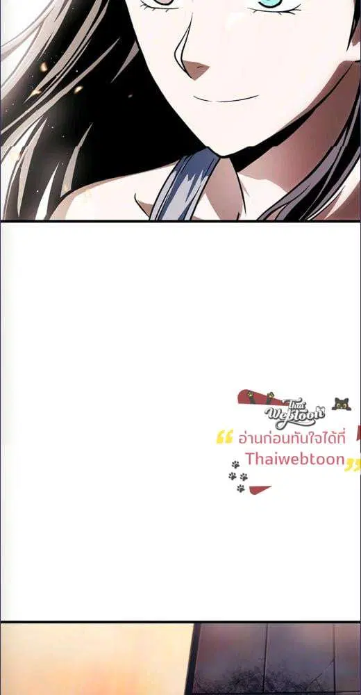 หน้า 33 จาก 89