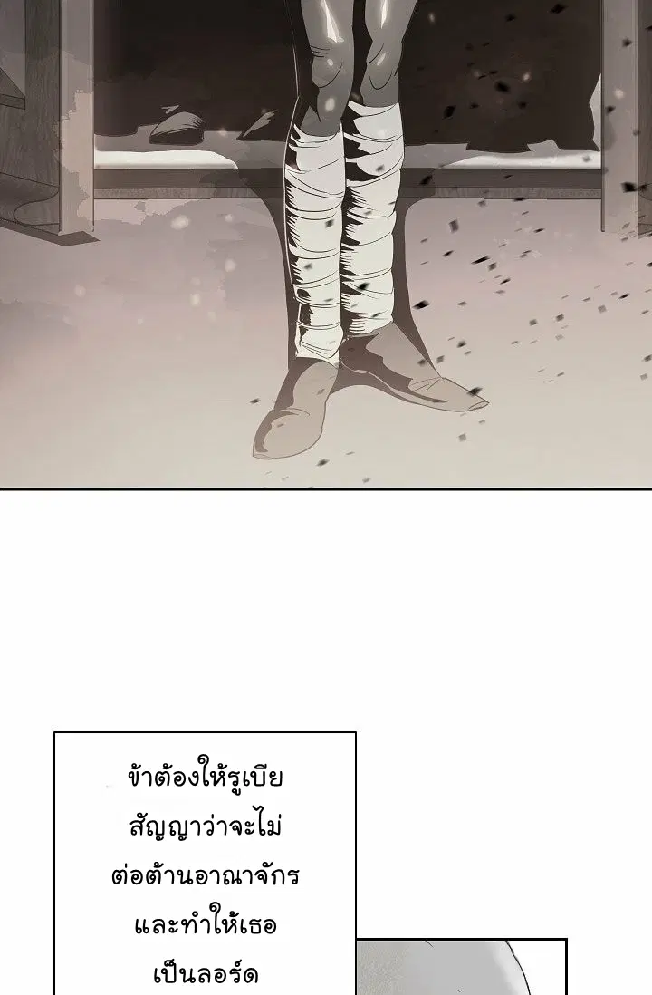 หน้า 12 จาก 74