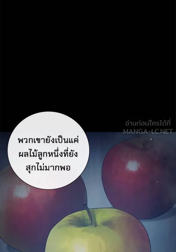 หน้า 13 จาก 271