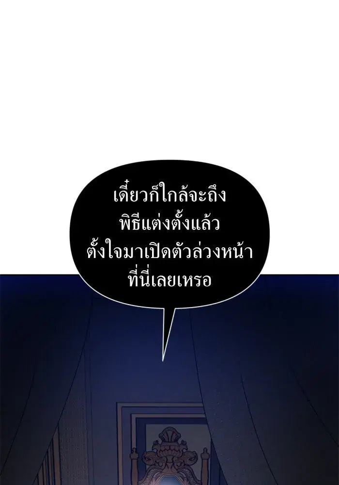 หน้า 166 จาก 175