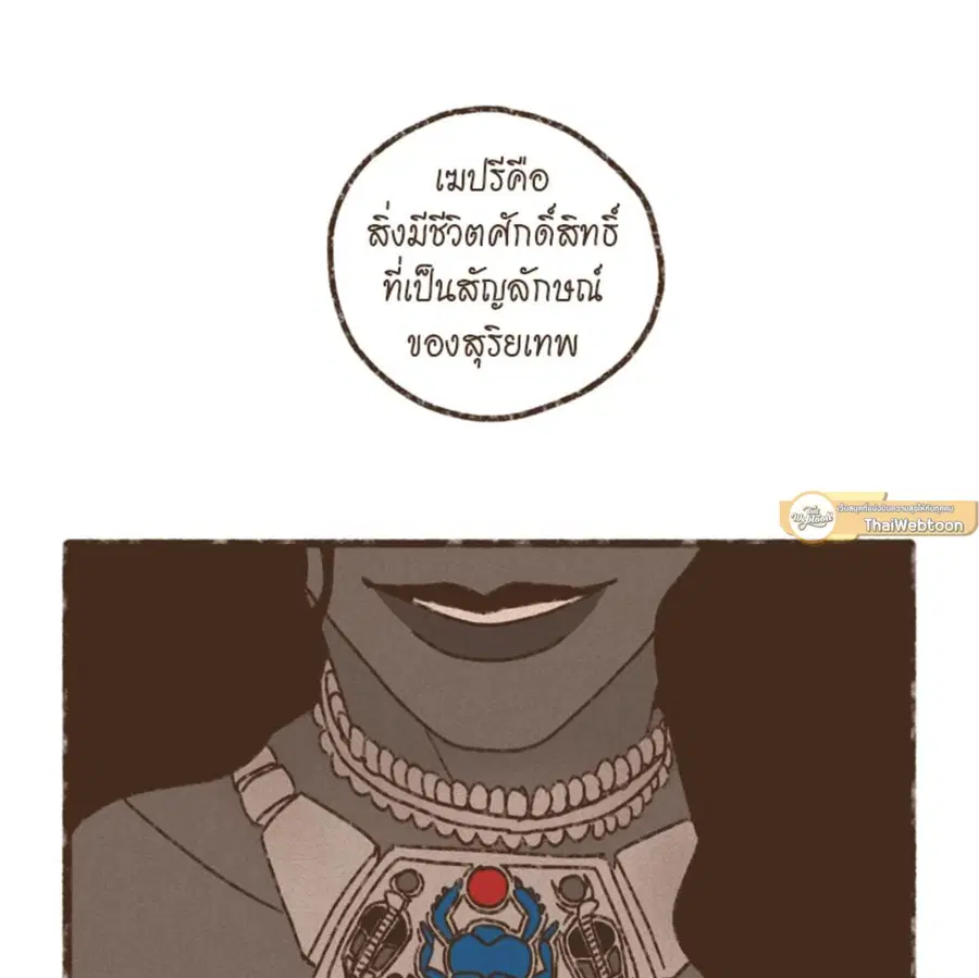 หน้า 9 จาก 64