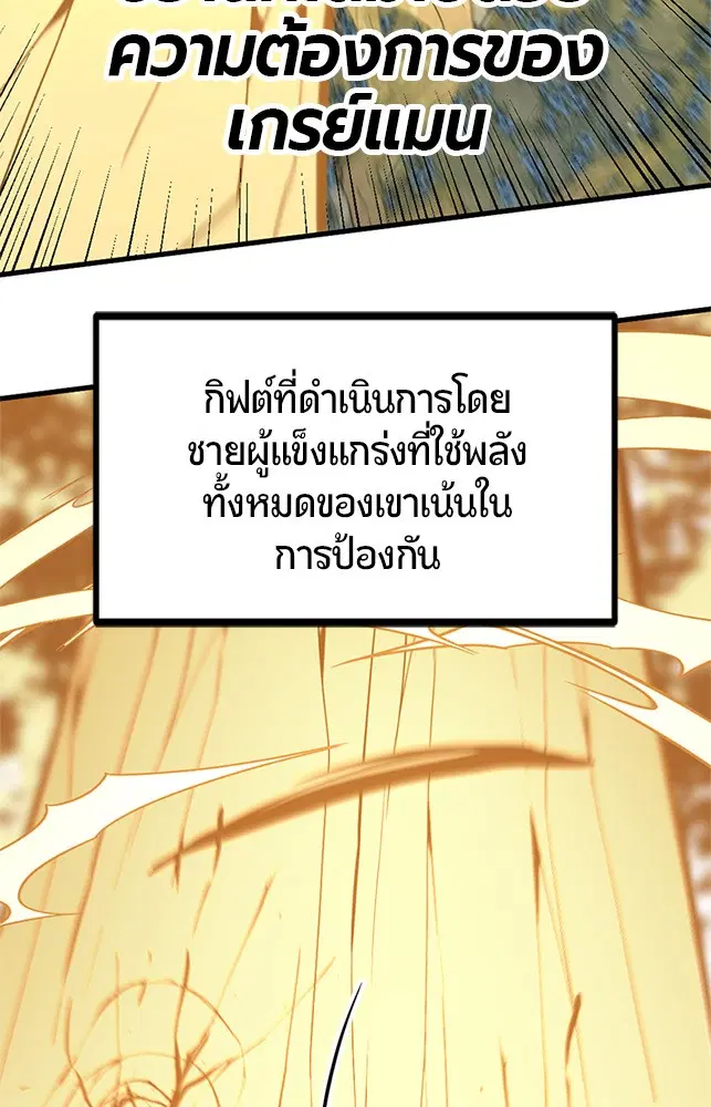 หน้า 46 จาก 148