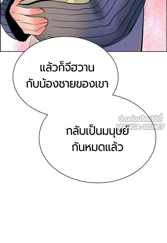 หน้า 36 จาก 198
