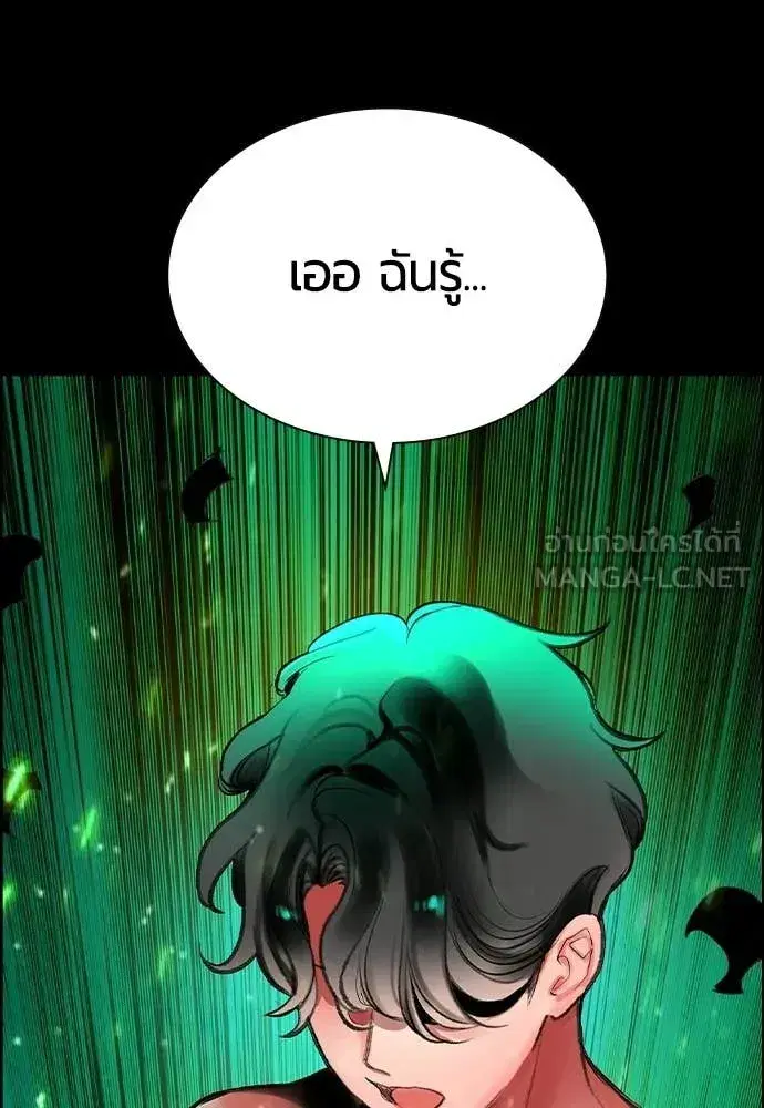 หน้า 12 จาก 212
